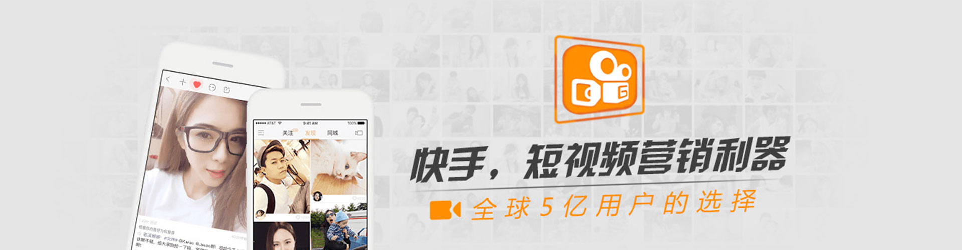 梅里斯百度信息流
