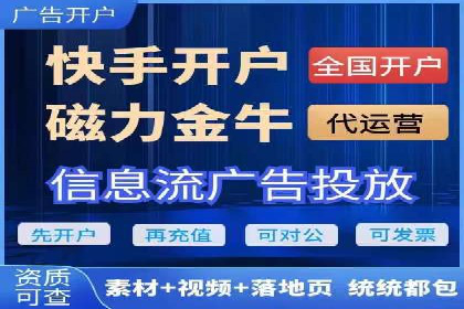百度平台推广案例：跨行业营销的成功经验