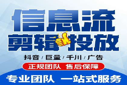 案例展示：如何轻松完成百度推广开户